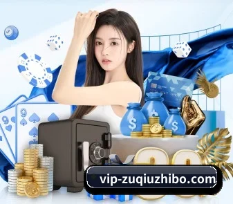 规模扩大